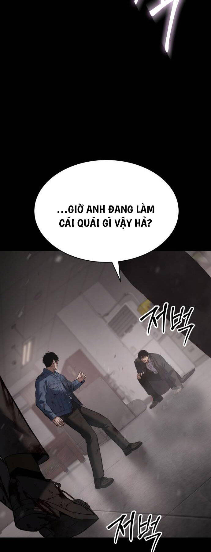 Đặc Vụ Song Sinh Chapter 71 - Trang 68