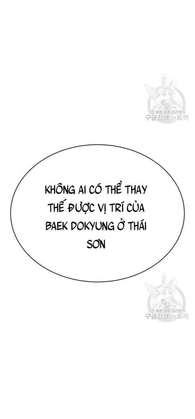 Đặc Vụ Song Sinh Chapter 5 - Trang 6