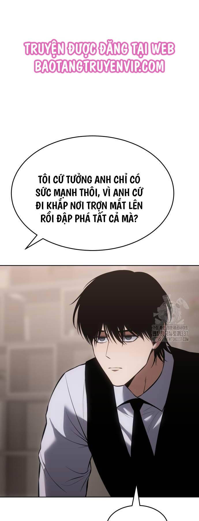 Đặc Vụ Song Sinh Chapter 74 - Trang 70