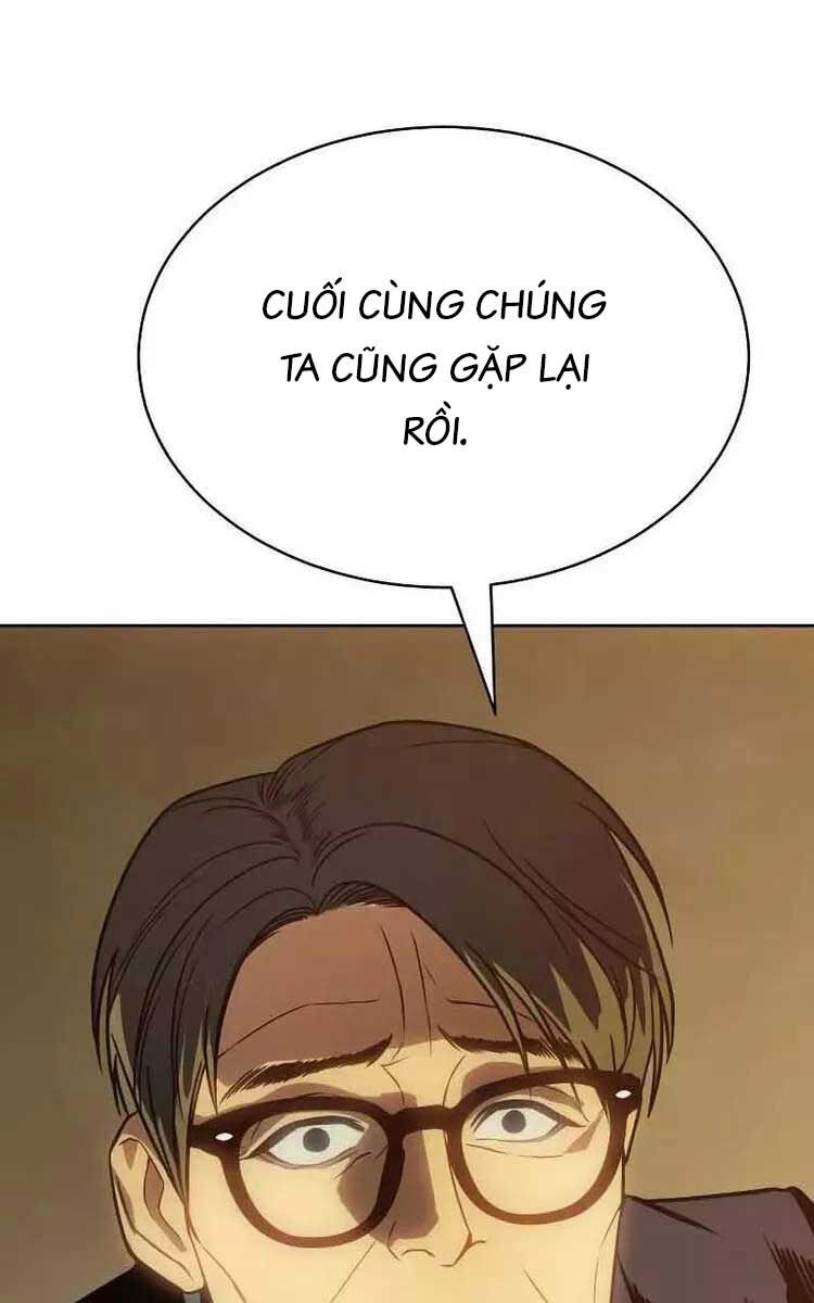 Đặc Vụ Song Sinh Chapter 21 - Trang 0