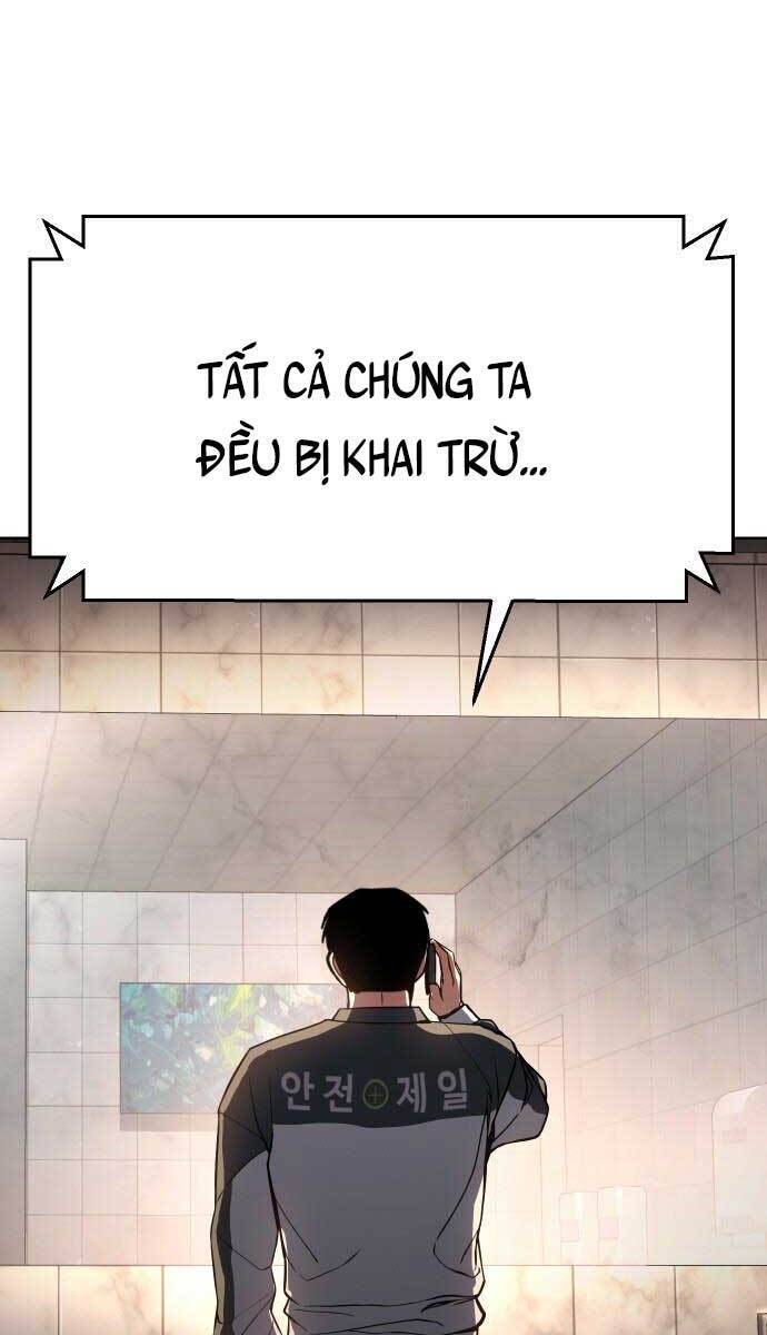 Đặc Vụ Song Sinh Chapter 1.5 - Trang 15