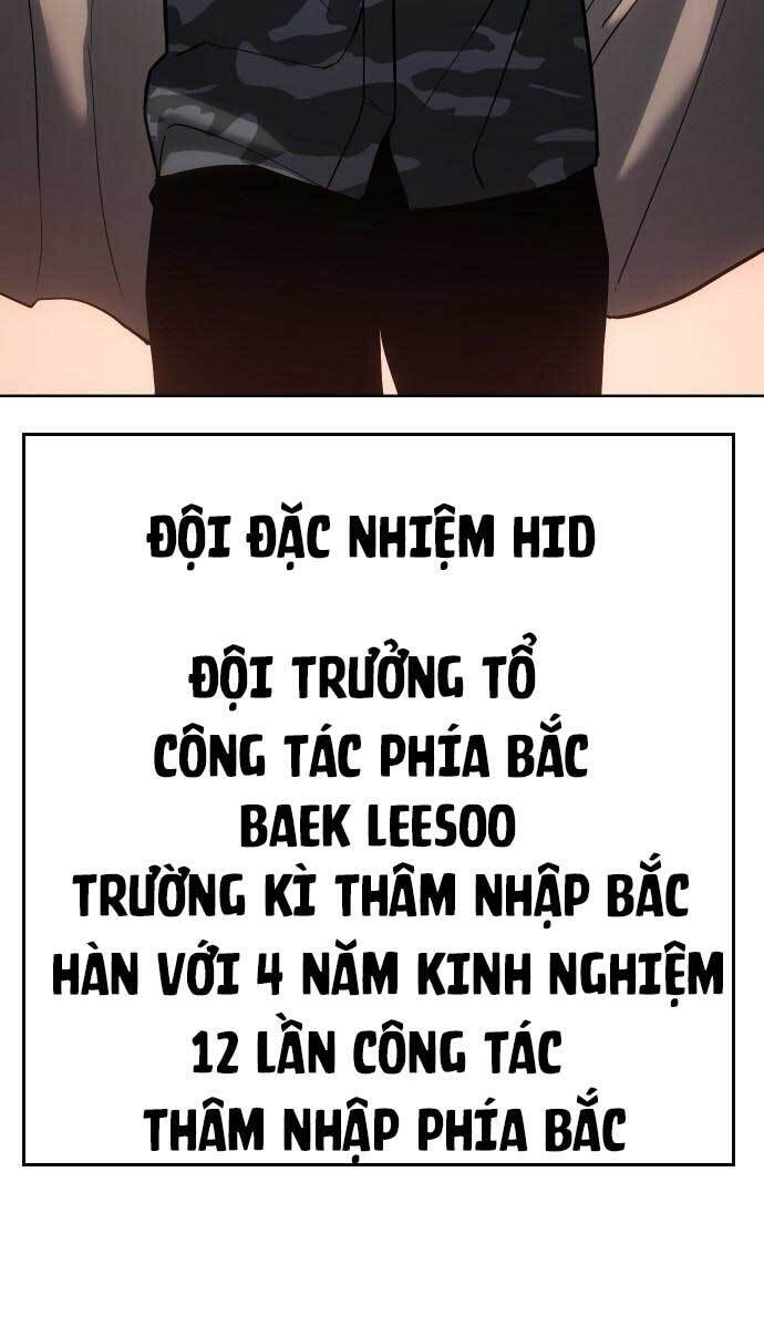 Đặc Vụ Song Sinh Chapter 1 - Trang 26