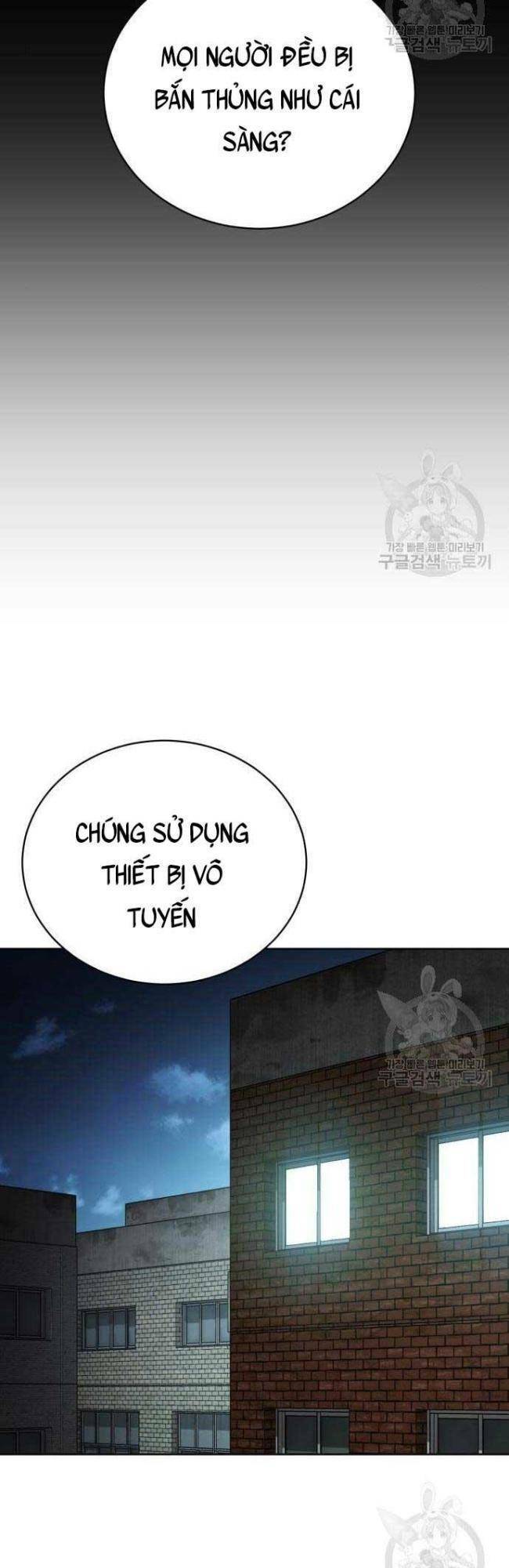 Đặc Vụ Song Sinh Chapter 5 - Trang 52