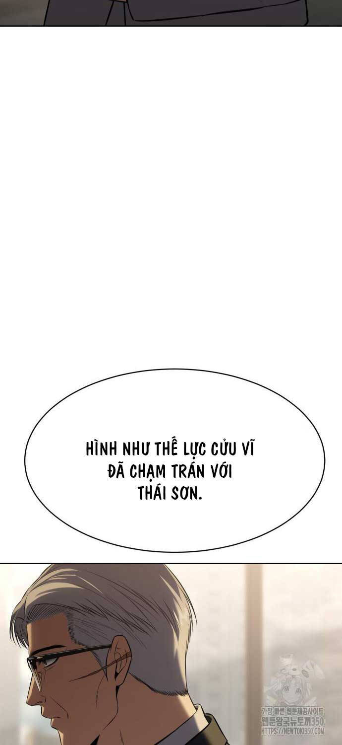 Đặc Vụ Song Sinh Chapter 90 - Trang 7