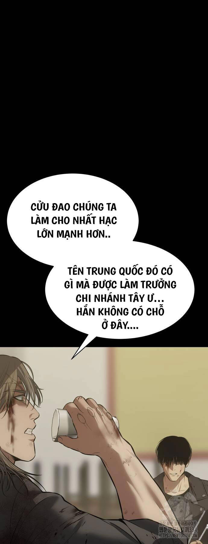 Đặc Vụ Song Sinh Chapter 71 - Trang 83