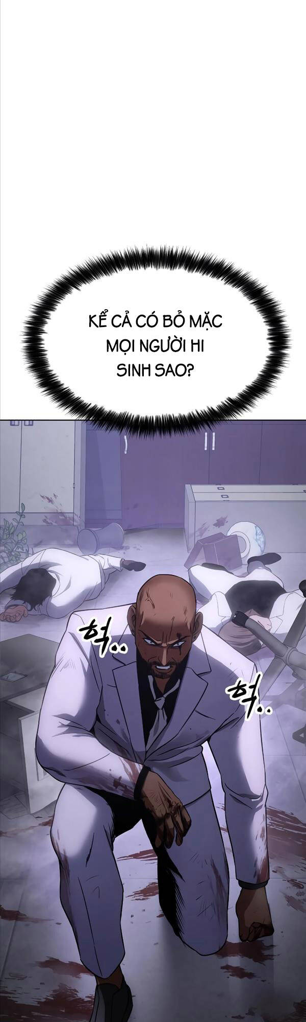 Đặc Vụ Song Sinh Chapter 18 - Trang 52