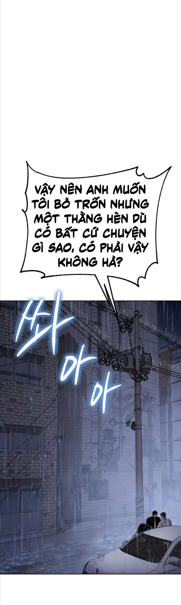 Đặc Vụ Song Sinh Chapter 18 - Trang 51