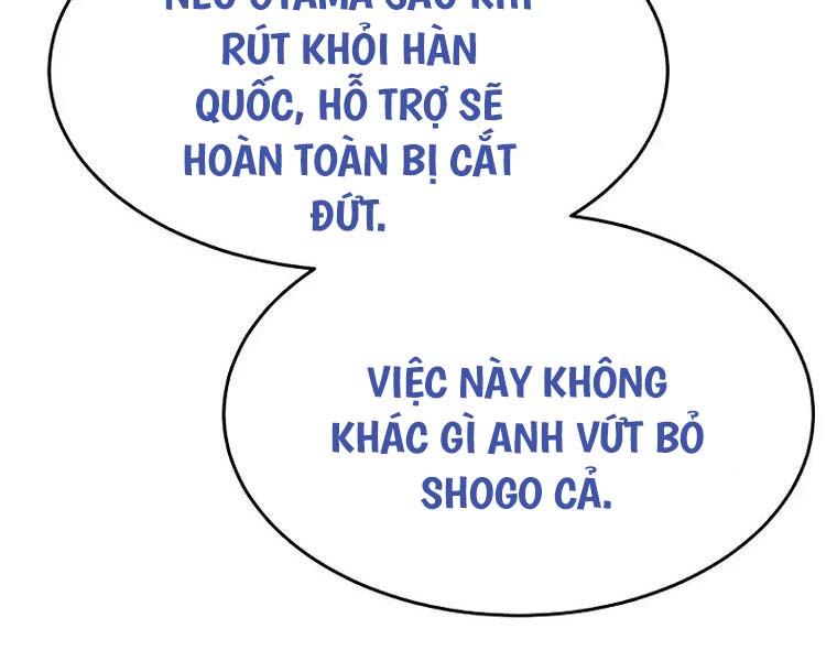 Đặc Vụ Song Sinh Chapter 62 - Trang 205