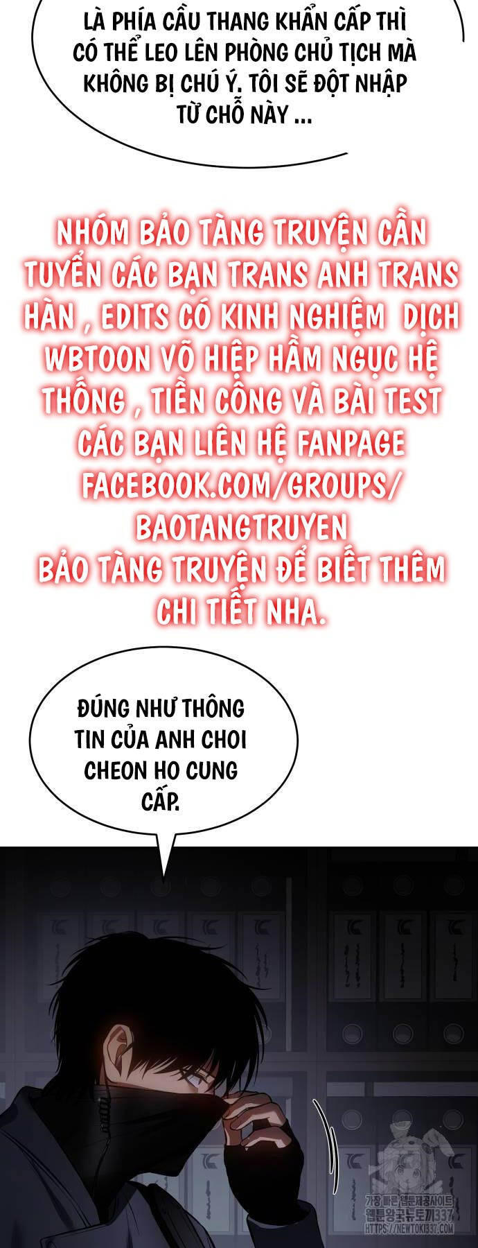 Đặc Vụ Song Sinh Chapter 74 - Trang 95