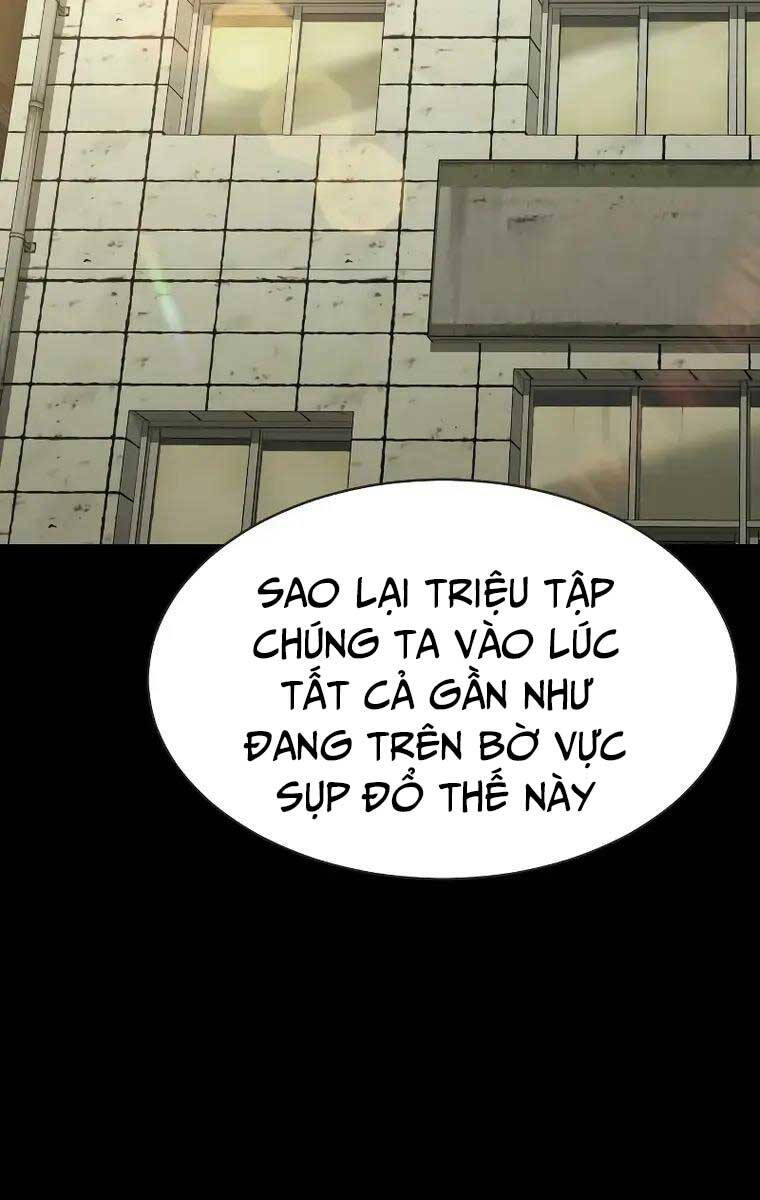 Đặc Vụ Song Sinh Chapter 33 - Trang 1