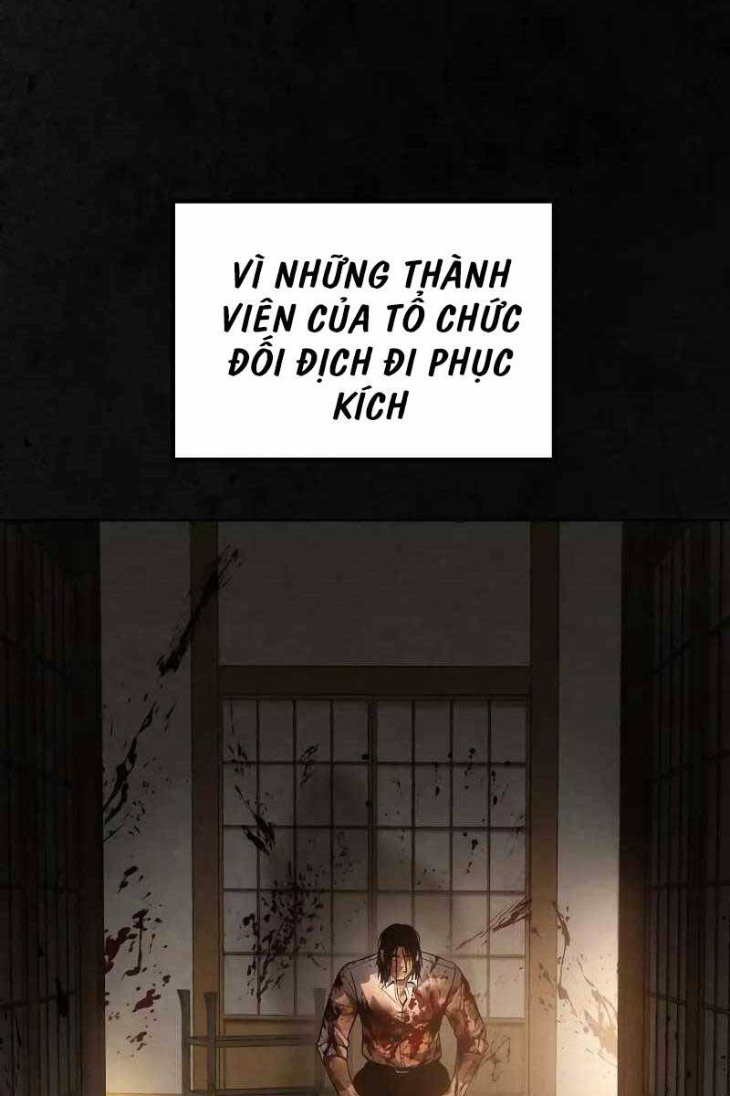 Đặc Vụ Song Sinh Chapter 40 - Trang 73