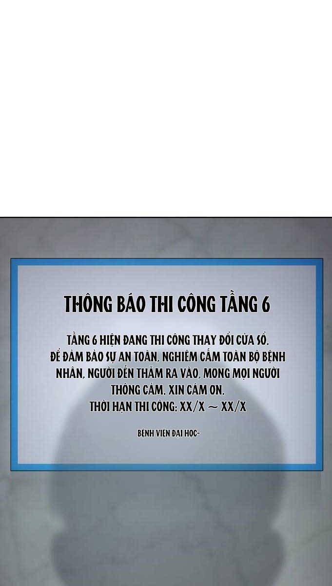 Đặc Vụ Song Sinh Chapter 42 - Trang 11