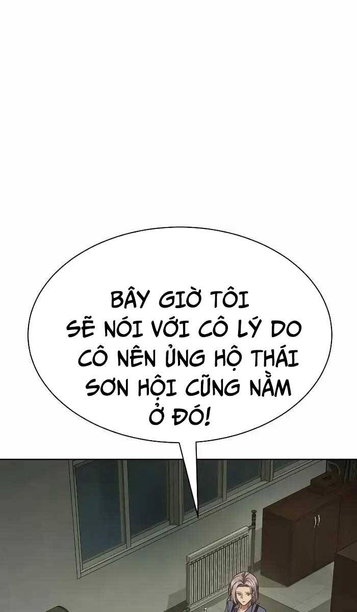 Đặc Vụ Song Sinh Chapter 29 - Trang 103