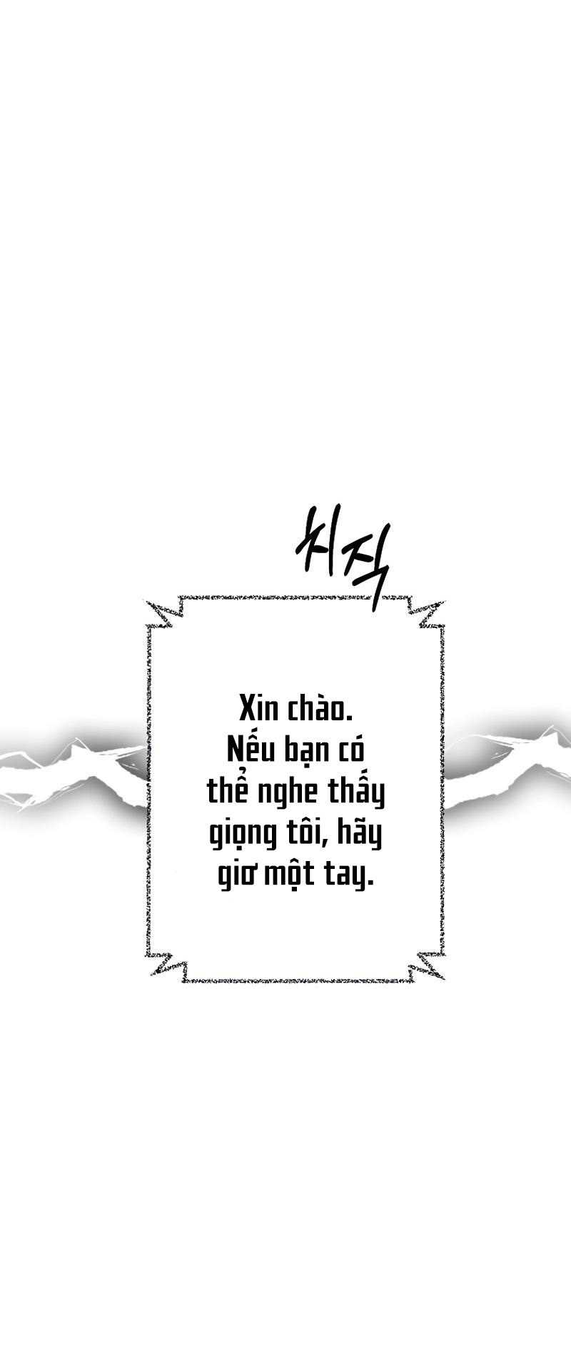 Ta Đã Trở Thành Cuồng Vương Chapter 9 - Trang 36