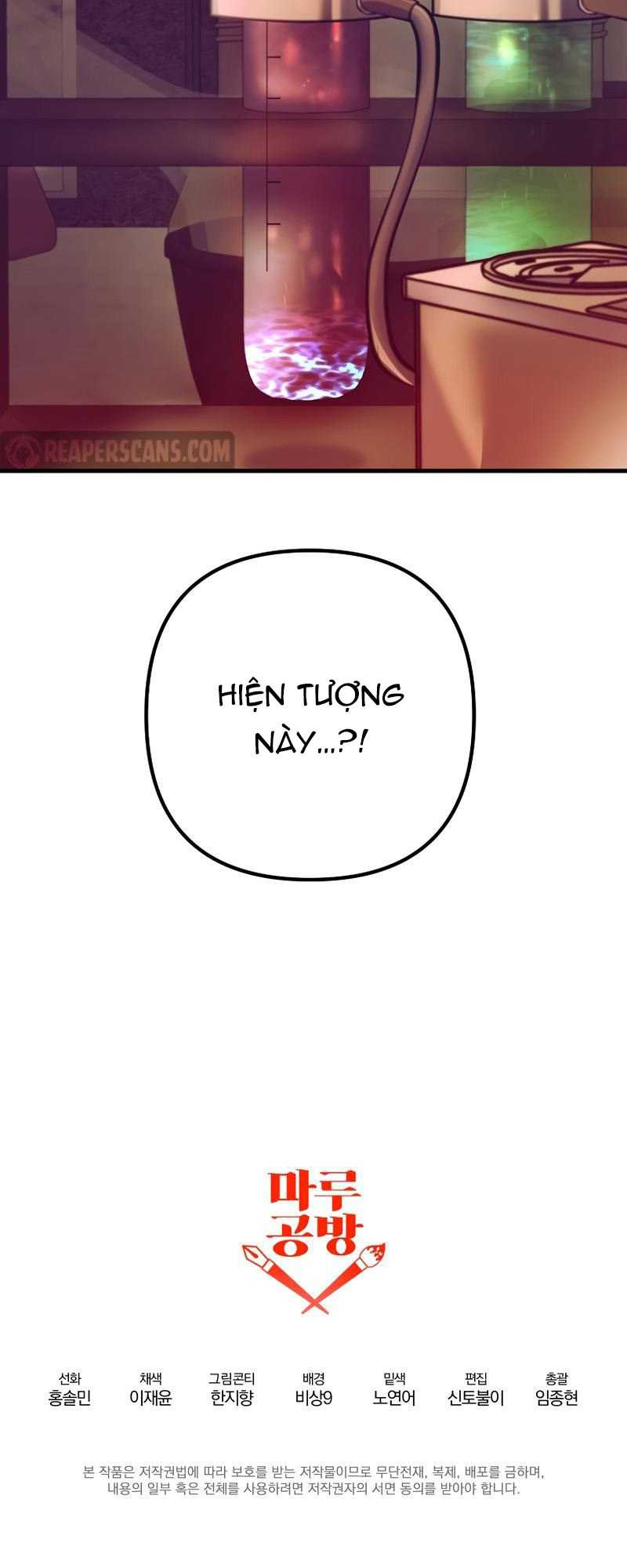 Ta Đã Trở Thành Cuồng Vương Chapter 12 - Trang 65