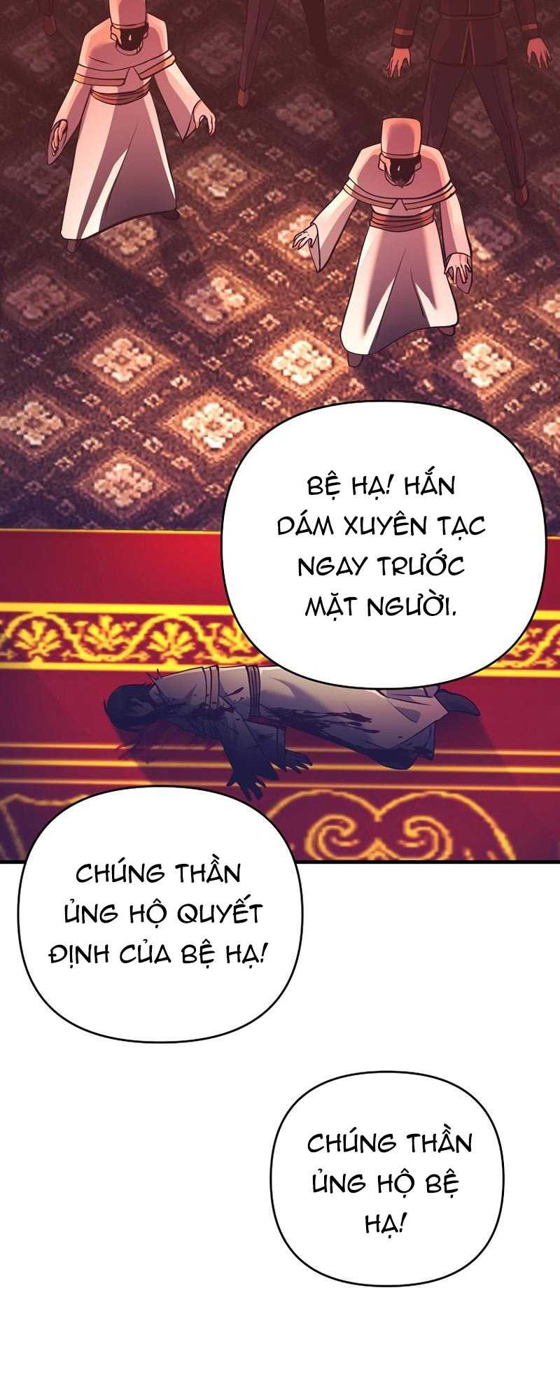 Ta Đã Trở Thành Cuồng Vương Chapter 12 - Trang 5