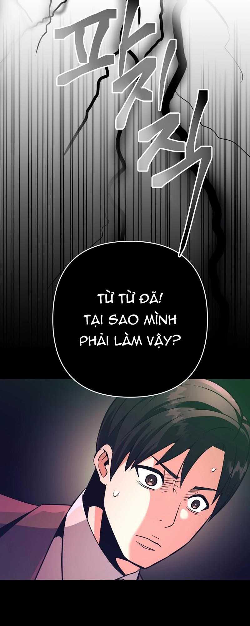 Ta Đã Trở Thành Cuồng Vương Chapter 13 - Trang 112