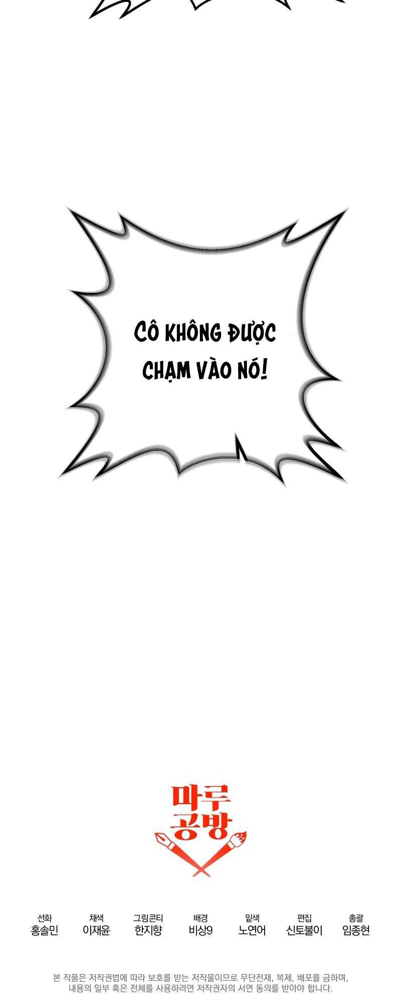 Ta Đã Trở Thành Cuồng Vương Chapter 14 - Trang 73