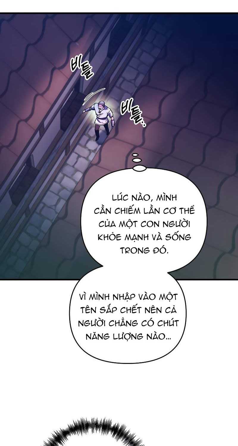 Ta Đã Trở Thành Cuồng Vương Chapter 17 - Trang 13