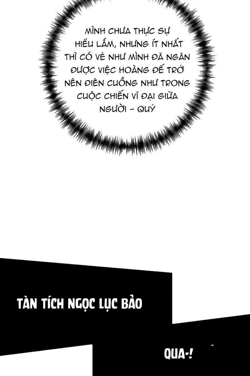 Ta Đã Trở Thành Cuồng Vương Chapter 10 - Trang 14