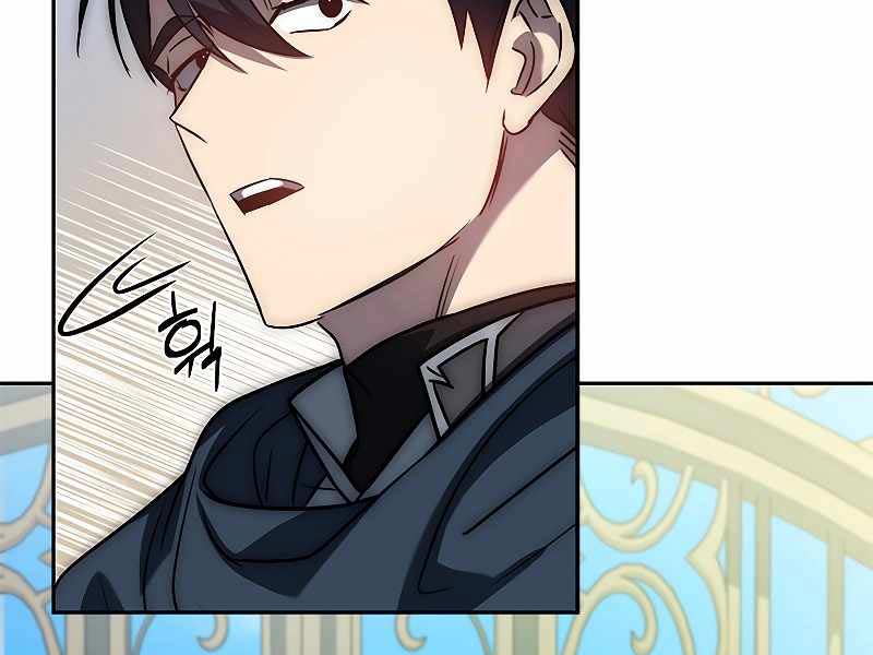 Quỷ Vương Hồi Quy Là Người Tốt Chapter 5 - Trang 138