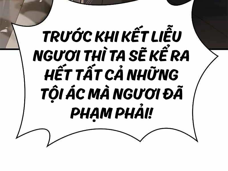 Quỷ Vương Hồi Quy Là Người Tốt Chapter 1 - Trang 116