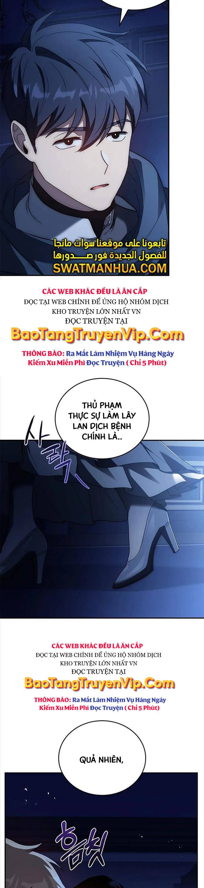 Quỷ Vương Hồi Quy Là Người Tốt Chapter 27 - Trang 57