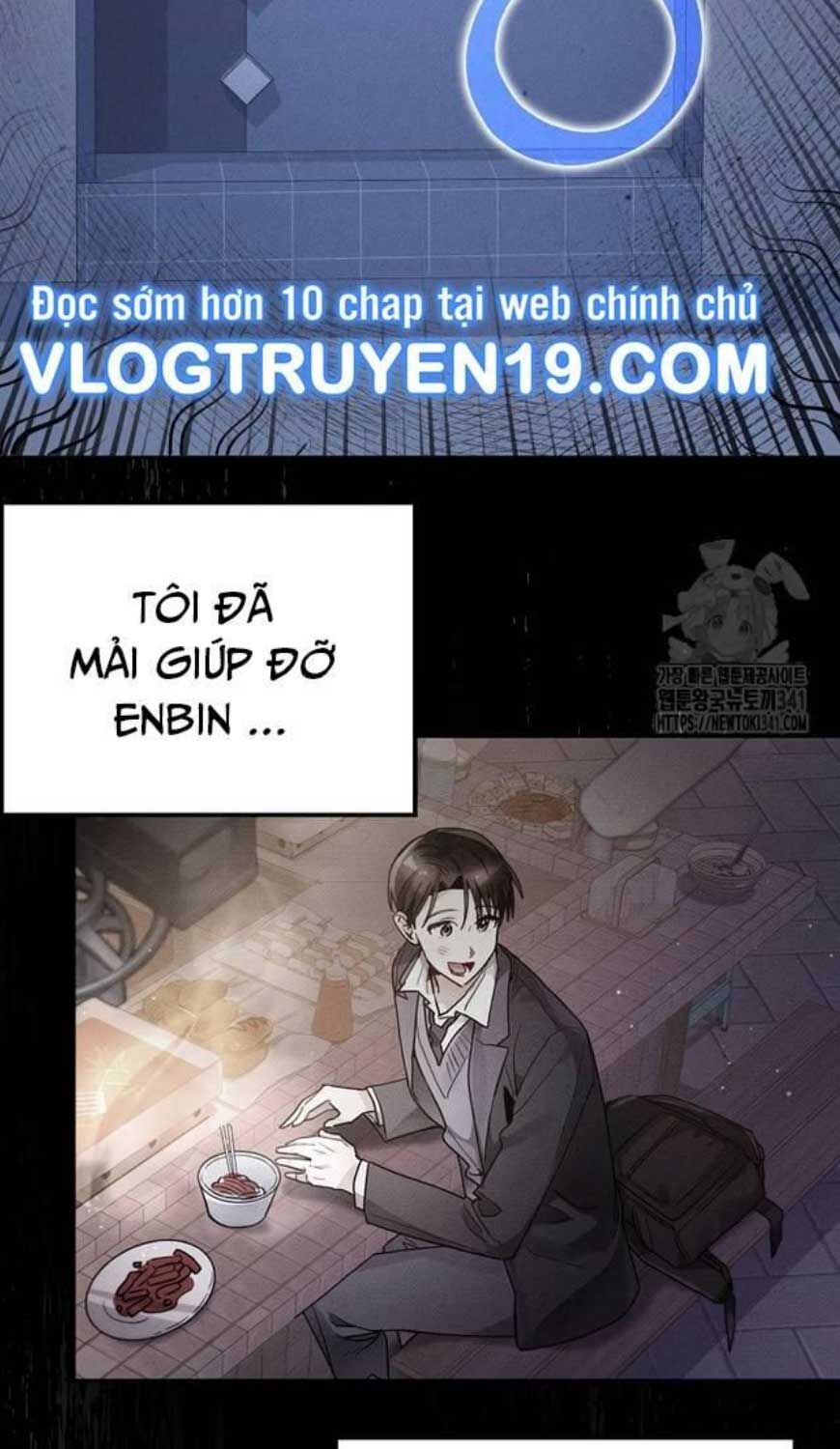 Tân Binh Triệu Đô Chapter 20 - Trang 1