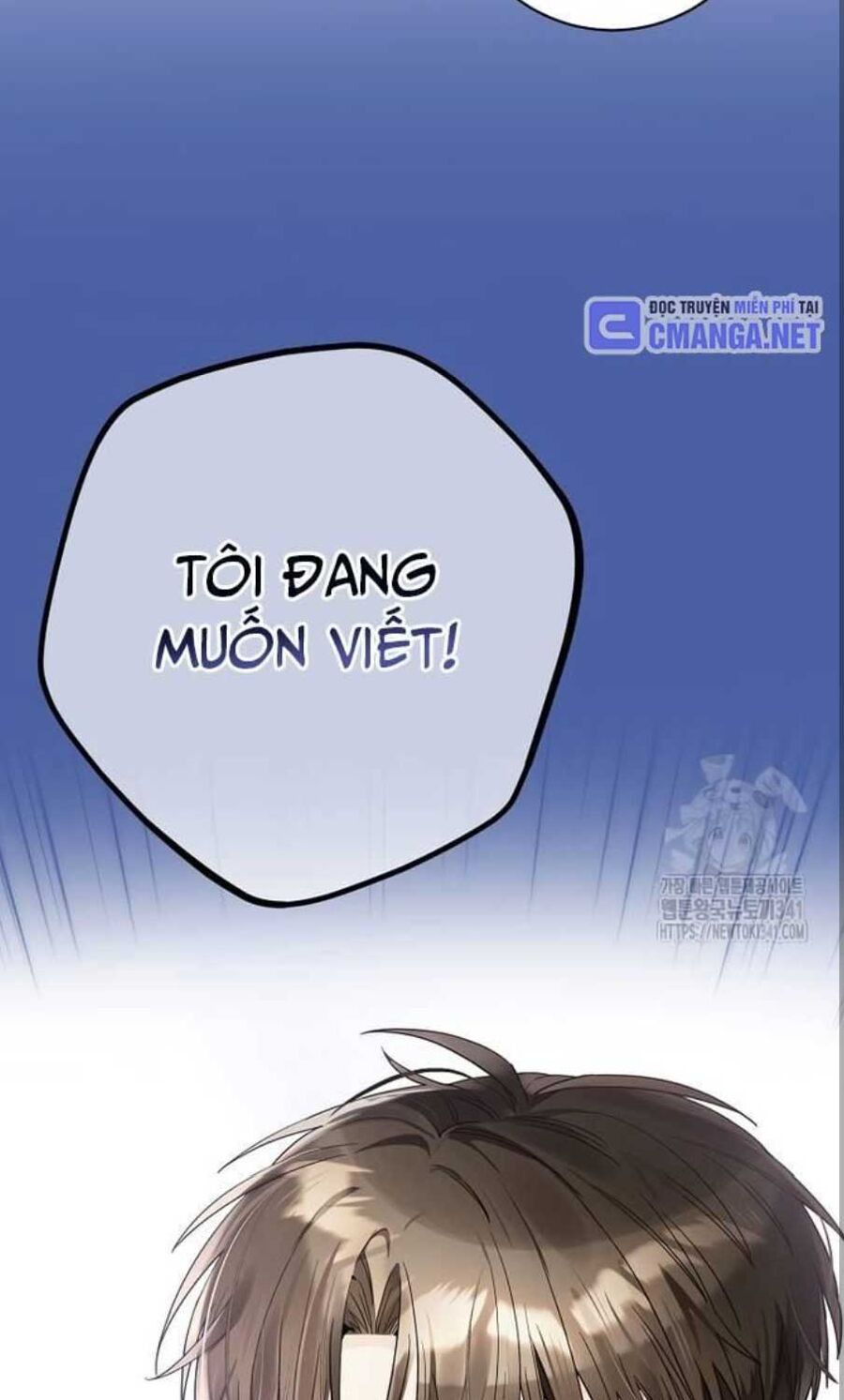 Tân Binh Triệu Đô Chapter 20 - Trang 70