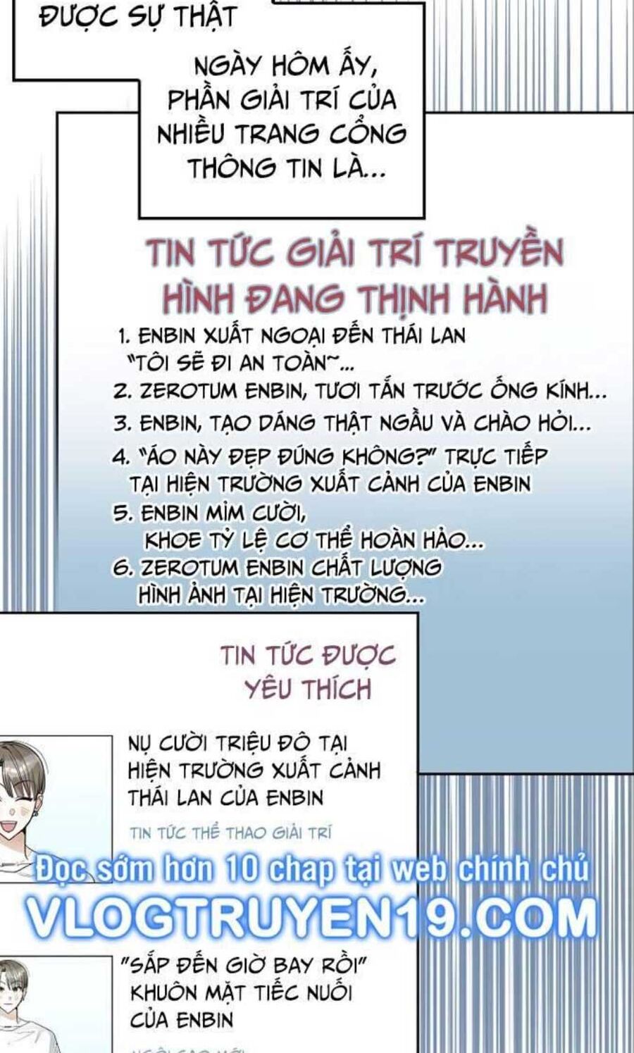 Tân Binh Triệu Đô Chapter 22 - Trang 72