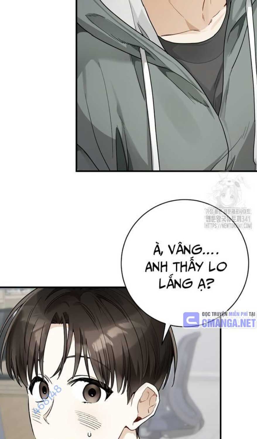 Tân Binh Triệu Đô Chapter 20 - Trang 45