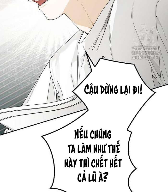 Tân Binh Triệu Đô Chapter 36 - Trang 6