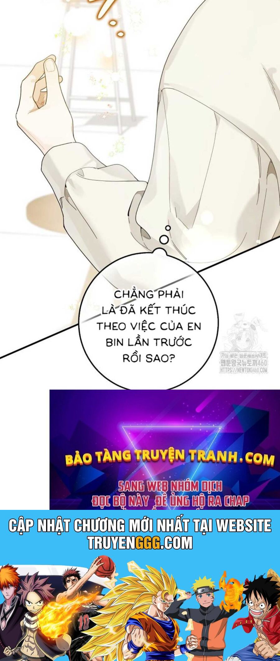 Tân Binh Triệu Đô Chapter 33 - Trang 65