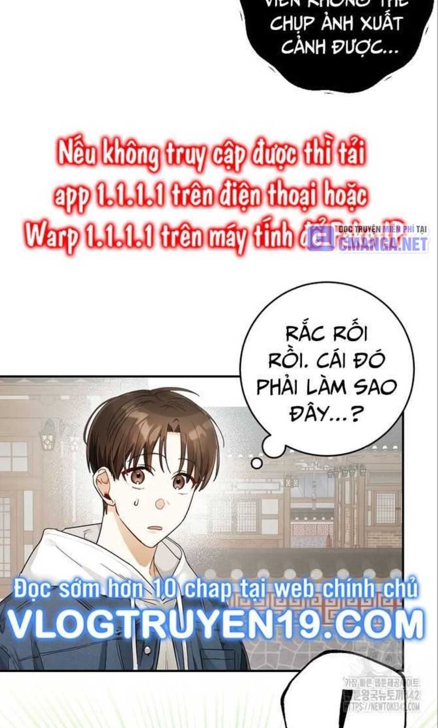 Tân Binh Triệu Đô Chapter 22 - Trang 66