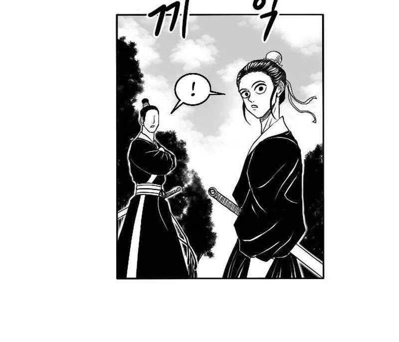 Hắc Sa Chapter 5 - Trang 43