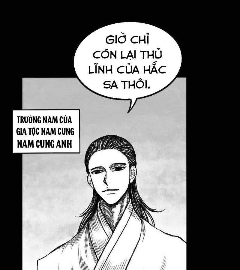 Hắc Sa Chapter 1 - Trang 94