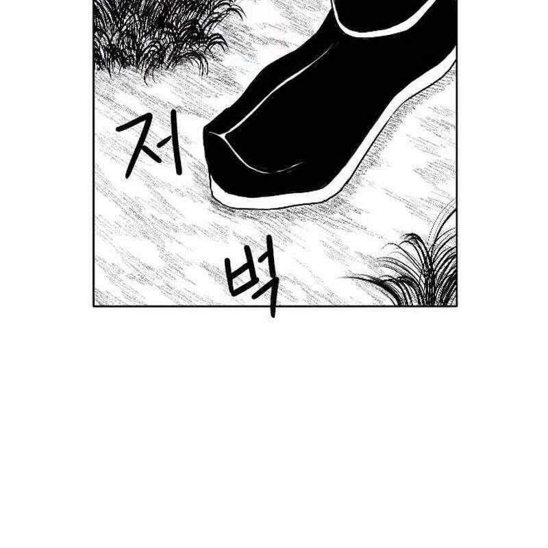 Hắc Sa Chapter 4 - Trang 131