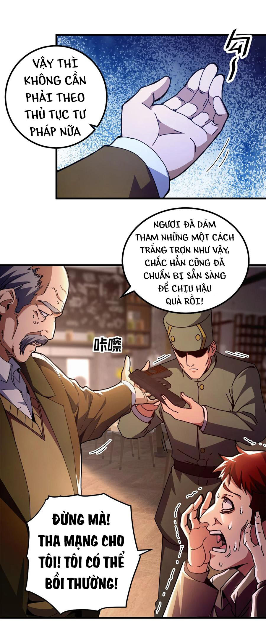 Trưởng Giám Ngục Trông Coi Các Ma Nữ Chapter 58 - Trang 17