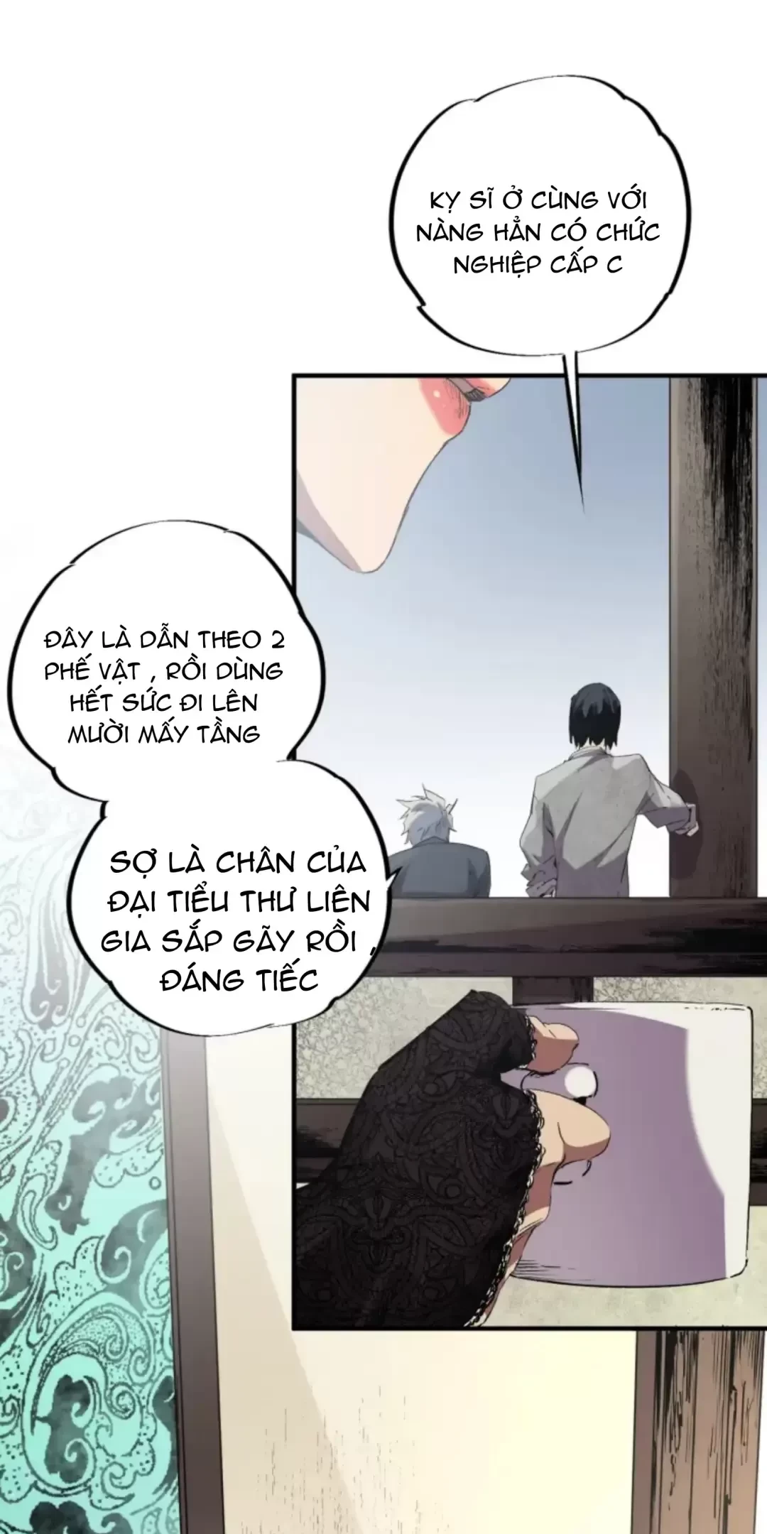 Thiên Sinh Độc Nãi, Ta Nguyền Rủa Toàn Thế Giới! Chapter 7 - Trang 9