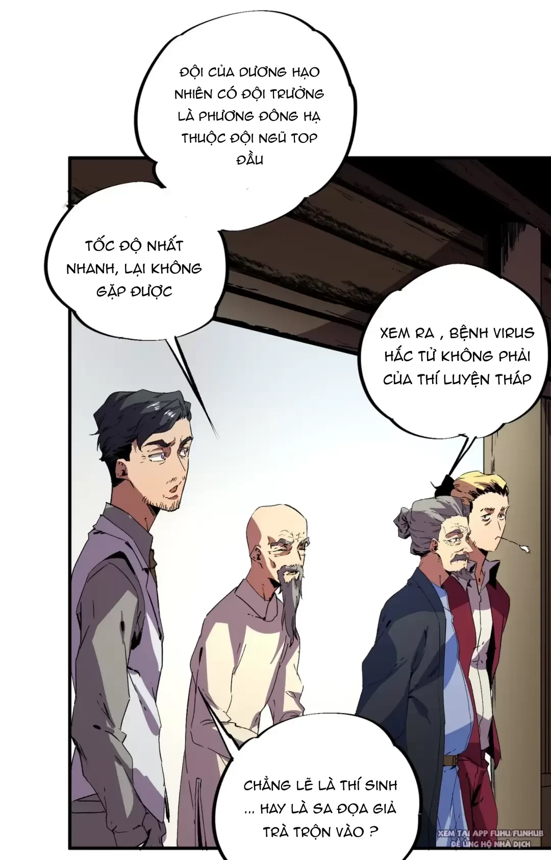 Thiên Sinh Độc Nãi, Ta Nguyền Rủa Toàn Thế Giới! Chapter 11 - Trang 20