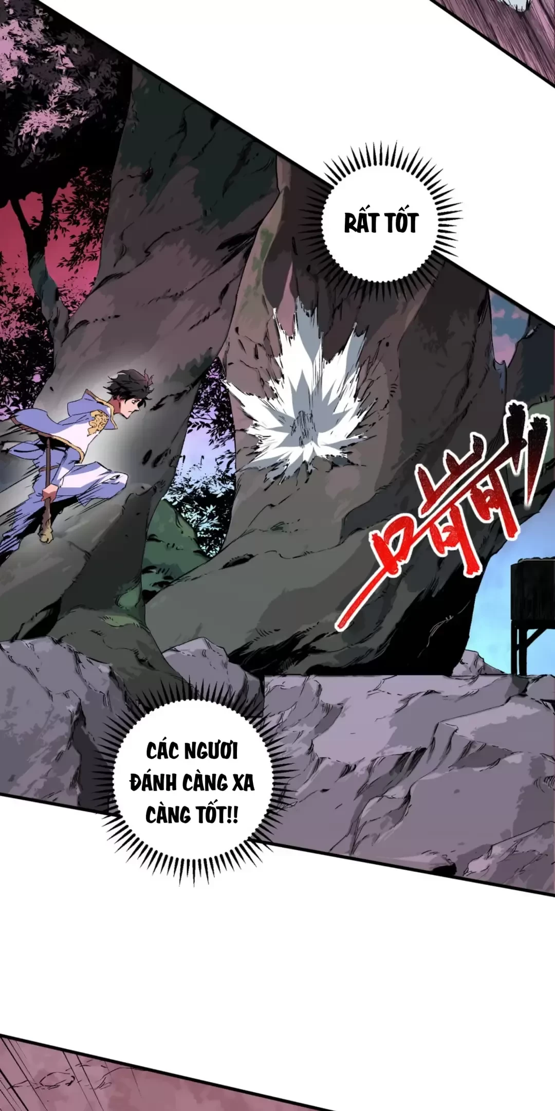 Thiên Sinh Độc Nãi, Ta Nguyền Rủa Toàn Thế Giới! Chapter 17 - Trang 47