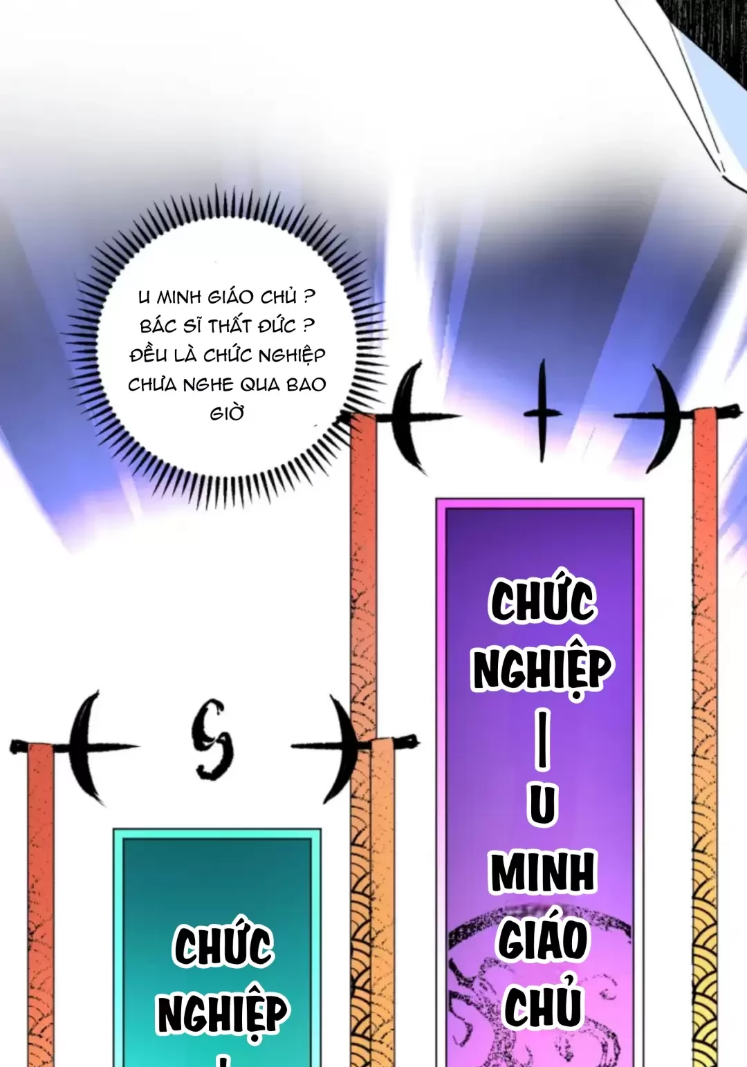 Thiên Sinh Độc Nãi, Ta Nguyền Rủa Toàn Thế Giới! Chapter 9 - Trang 61