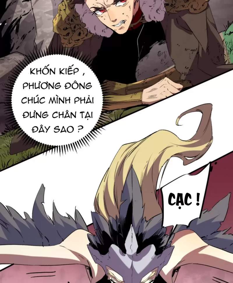 Thiên Sinh Độc Nãi, Ta Nguyền Rủa Toàn Thế Giới! Chapter 13 - Trang 17