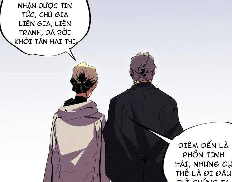 Thiên Sinh Độc Nãi, Ta Nguyền Rủa Toàn Thế Giới! Chapter 31 - Trang 94