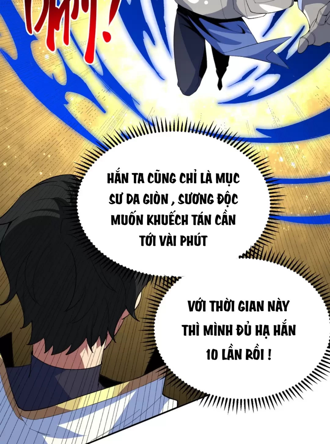 Thiên Sinh Độc Nãi, Ta Nguyền Rủa Toàn Thế Giới! Chapter 24 - Trang 39