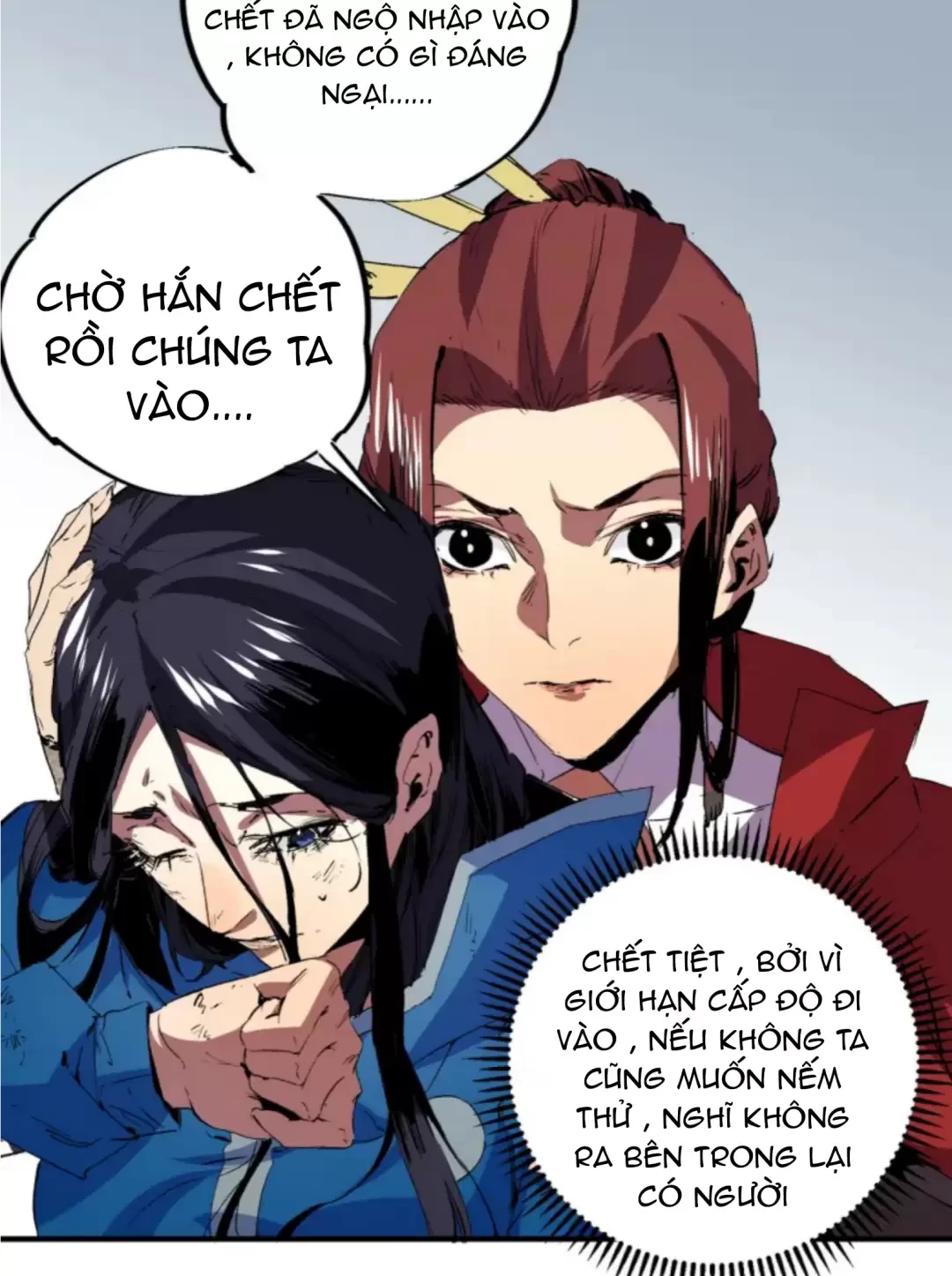 Thiên Sinh Độc Nãi, Ta Nguyền Rủa Toàn Thế Giới! Chapter 4 - Trang 10