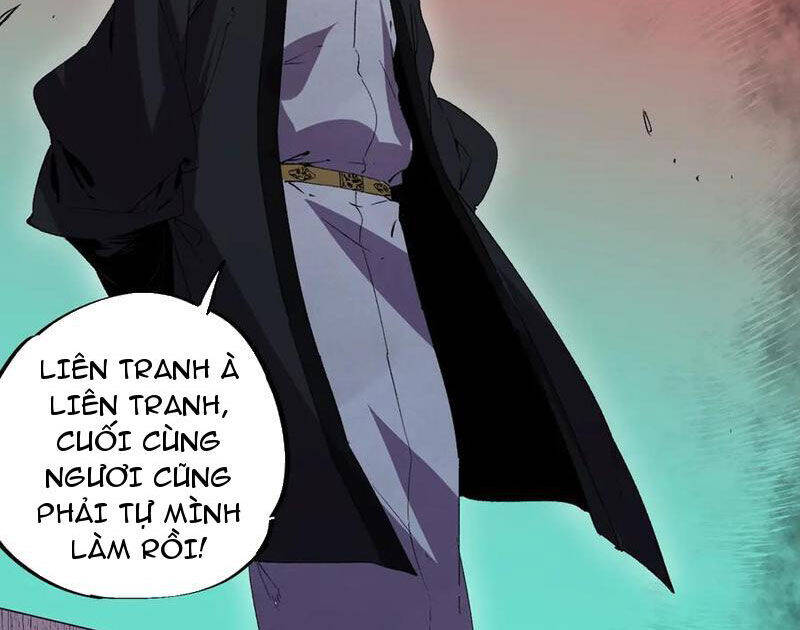 Thiên Sinh Độc Nãi, Ta Nguyền Rủa Toàn Thế Giới! Chapter 31 - Trang 96