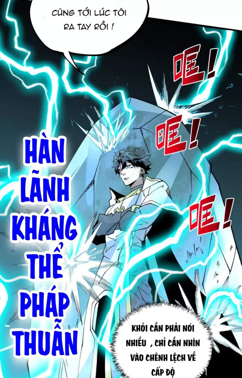 Thiên Sinh Độc Nãi, Ta Nguyền Rủa Toàn Thế Giới! Chapter 27 - Trang 17