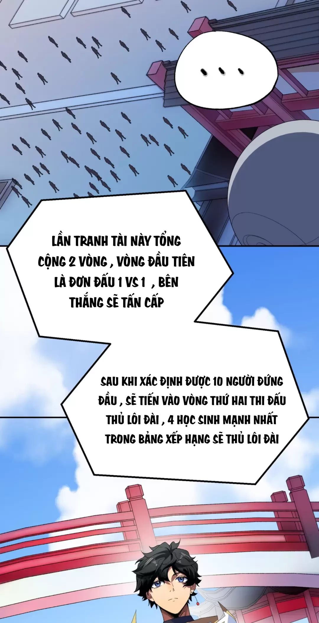 Thiên Sinh Độc Nãi, Ta Nguyền Rủa Toàn Thế Giới! Chapter 24 - Trang 5