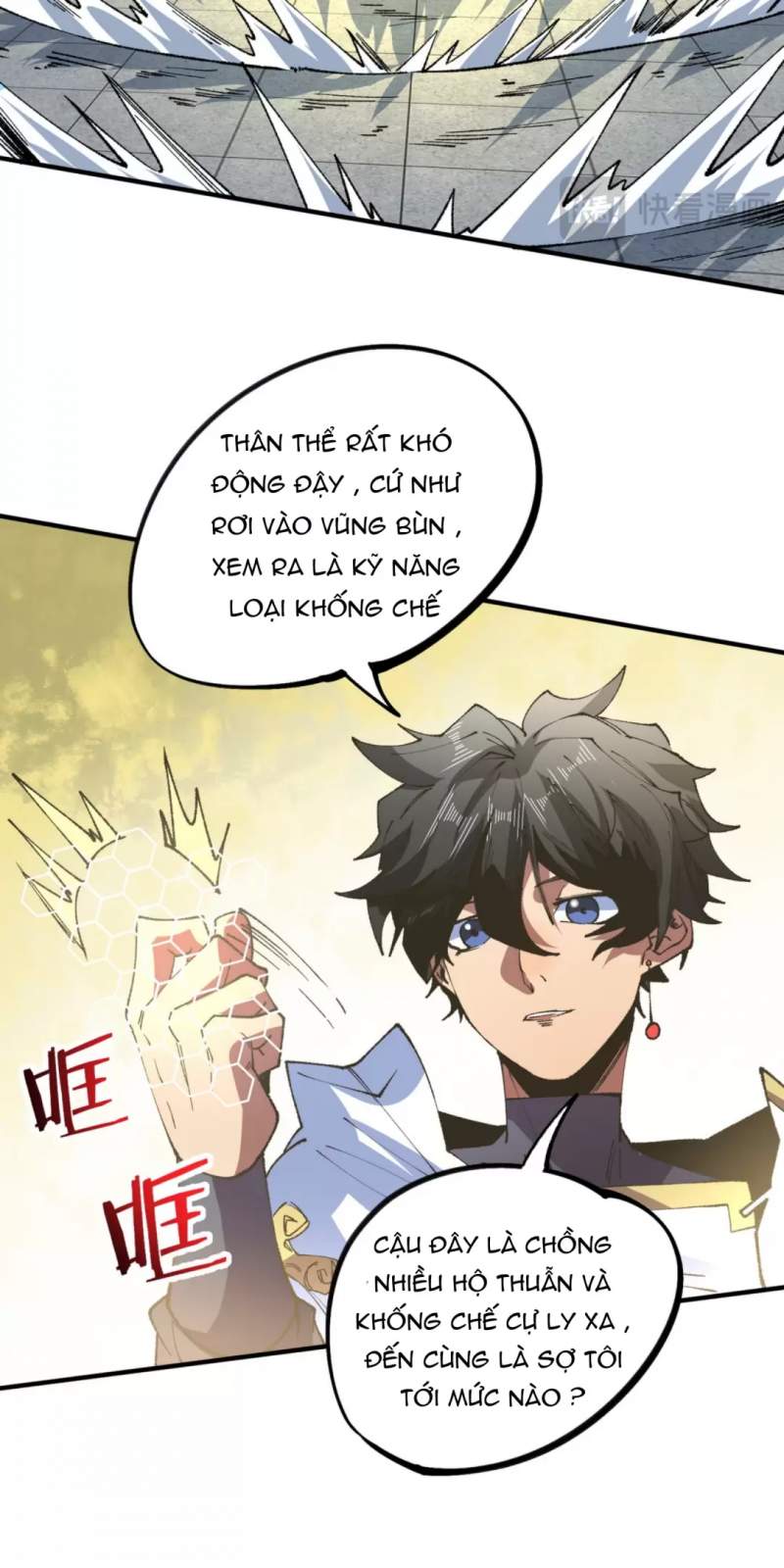 Thiên Sinh Độc Nãi, Ta Nguyền Rủa Toàn Thế Giới! Chapter 27 - Trang 9